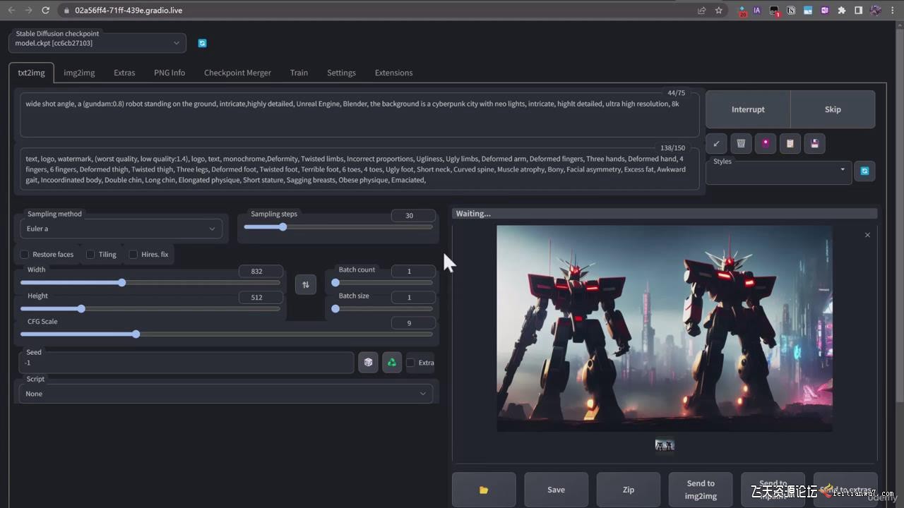 终极Stable Diffusion + ChatGPT AI绘画及模型训练课程-中英字幕,速发云资源网