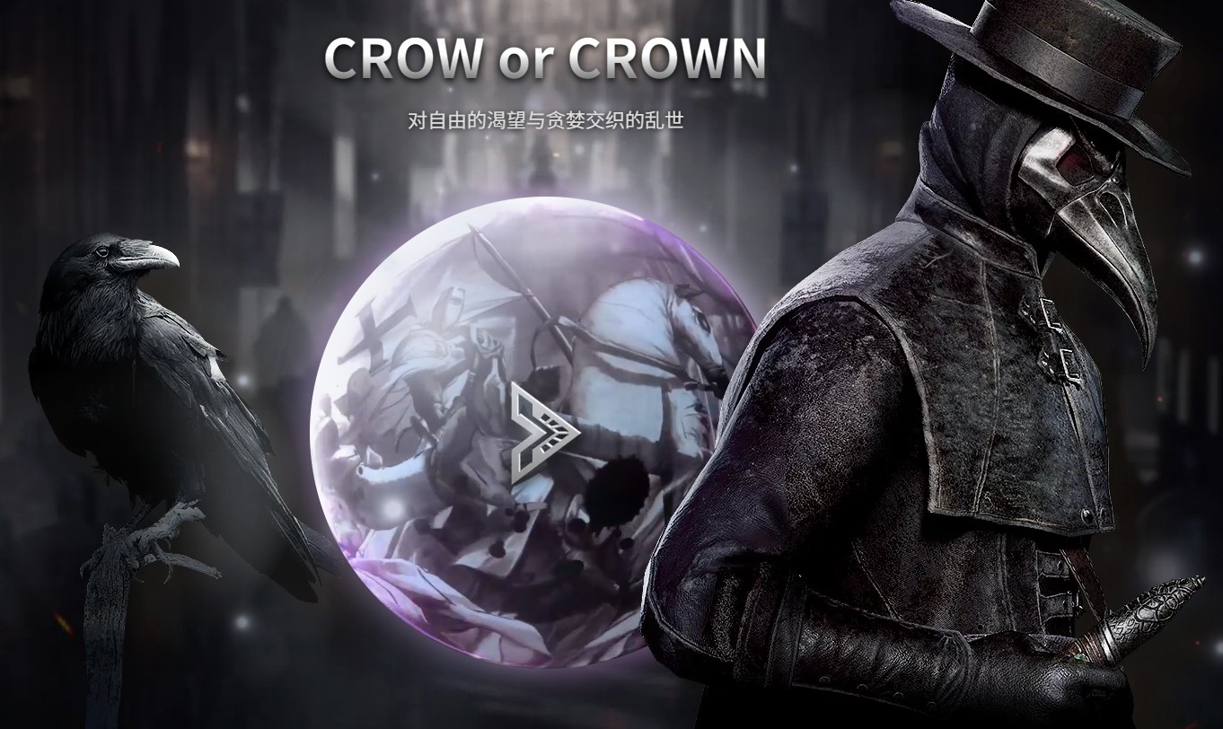 最新上线游戏大作《夜鸦国际服》，无脑搬砖，单机500+,速发云资源网