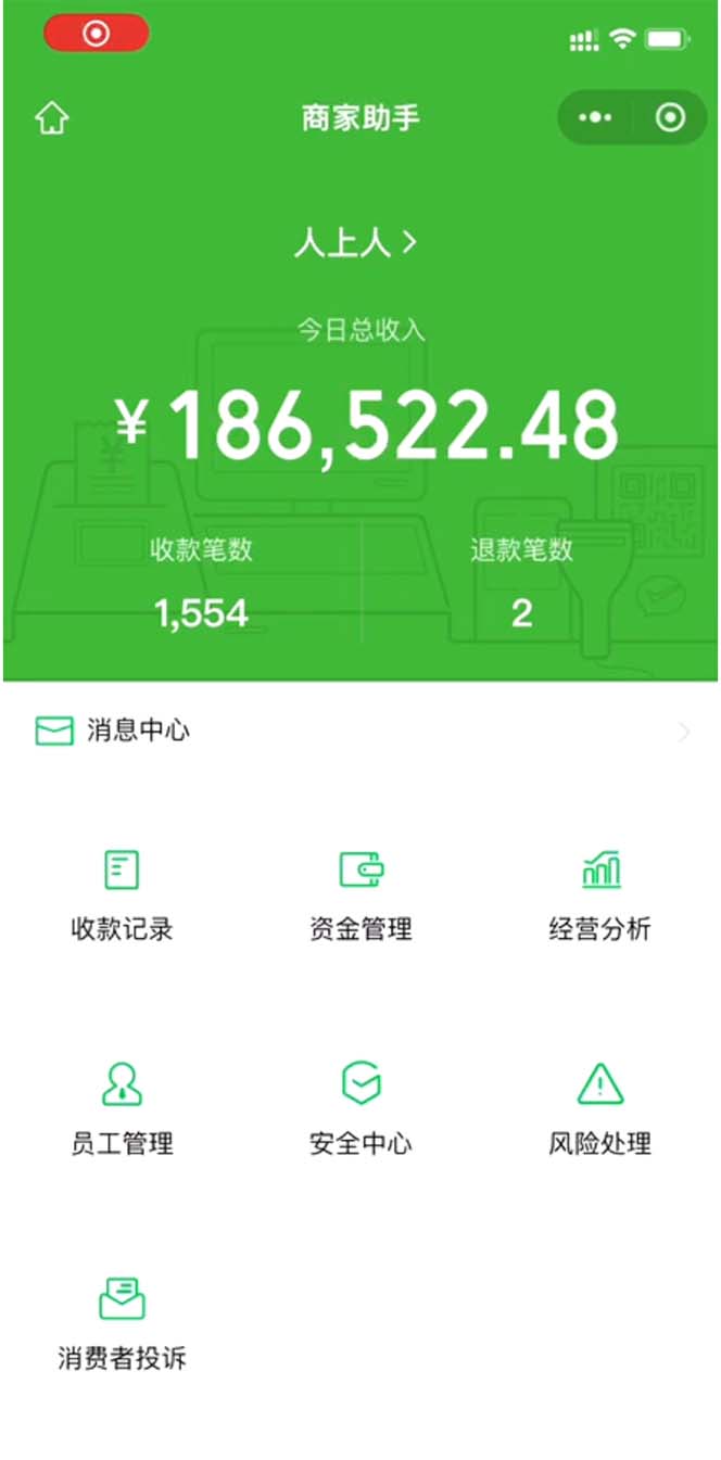 图片[2],（10497期）炫富神器，简单无脑粘贴复制，闷声发财，当天见收益，无上限封顶,速发云资源网