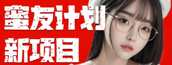 （10636期）全自动成交  快手无脑挂机 小白闭眼操作 轻松日入1000+ 操作简单 当天…,速发云资源网