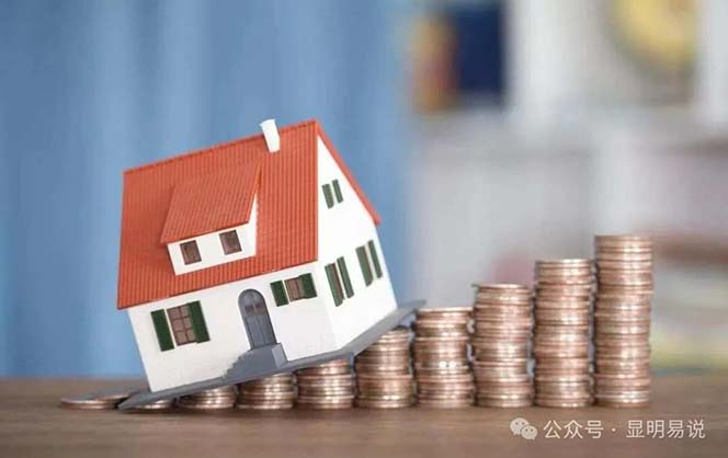 图片[3],公众号付费文章《未来三十年，我们该如何积累自己的财富》,速发云资源网