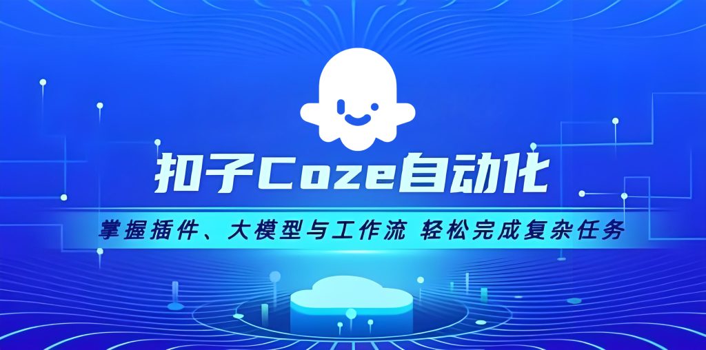 3D裸眼书籍【豆包版】,速发云网创