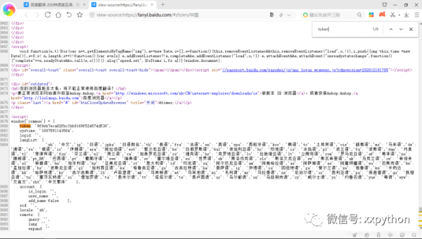 Javadoc 生成 Java 文档的基础教程,速发云资源网