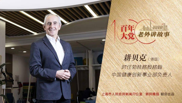 医疗 AI 模型部署：Python 环境隔离与 HIPAA 合规性检查,速发云资源网