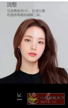 B612咔叽 v14.6.16高级版,速发云资源网