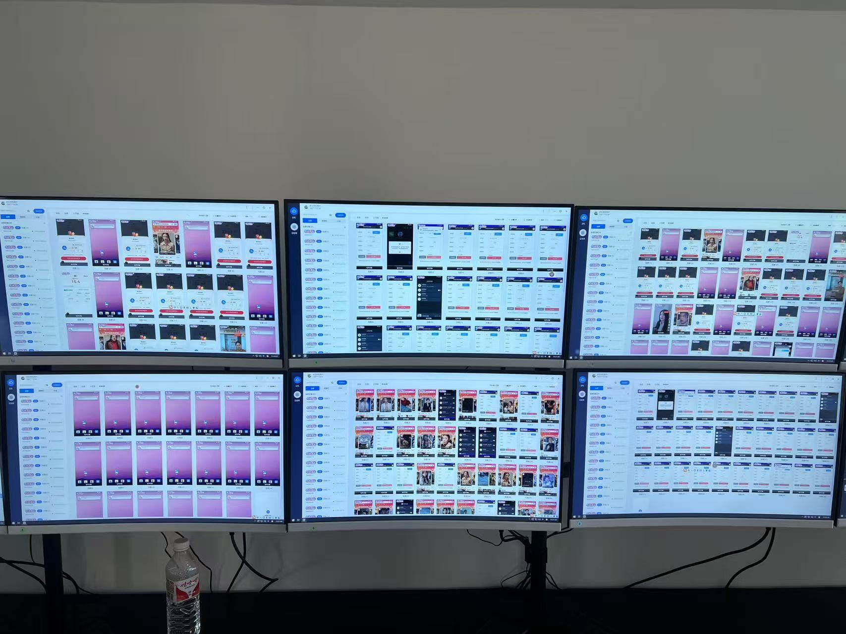 （14305期）百极全新玩法，全自动挂机。可无限矩阵，,速发云资源网