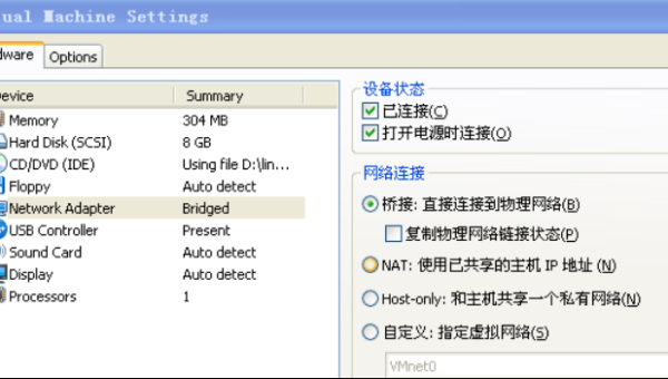 linux属于dd后怎么退出,速发云资源网