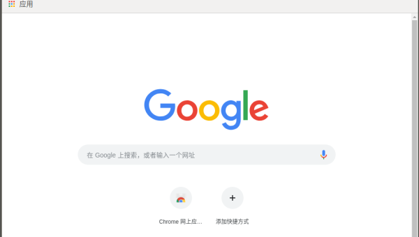 linux如何打开谷歌浏览器,速发云资源网