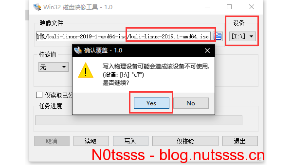 linux如何清盘,速发云资源网