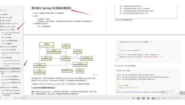 z - BlogPHP 博客通过优化 canonical 标签提升 SEO 避免重复内容,速发云资源网