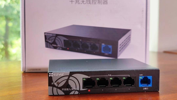 嵌入式智能家居网关项目实战：设备集成与控制,速发云资源网