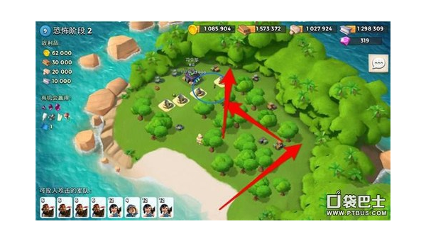 海岛奇兵胖妹流的核心战术与出兵布局详解,速发云资源网