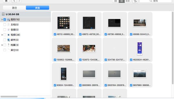 如何在 Linux 命令行下对 CSV 文件进行数据筛选,速发云资源网