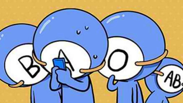 A 型血的摩羯座有什么特点？,速发云资源网