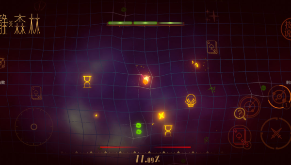 三国杀十周年界张飞的技能机制与出牌策略,速发云资源网