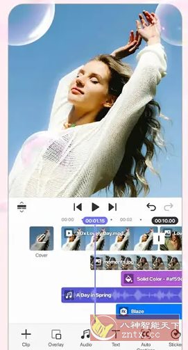 Spring视频剪辑 v2.0.6.35848高级版,速发云资源网