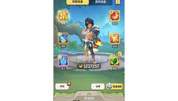 不休的乌拉拉手游猎人怎么玩,速发云资源网