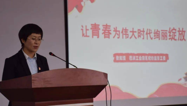 Go 语言编程学习的性能分析报告解读,速发云资源网