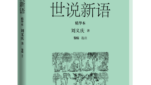 开发人员常用linux命令分类,速发云资源网