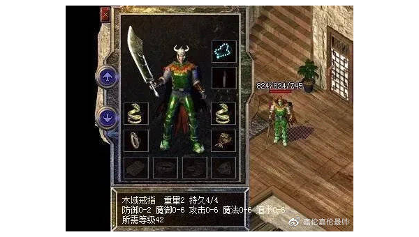 热血传奇道士的出装选择与 PK 策略分析,速发云资源网