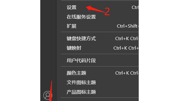 VS Code 终端字符编码问题:Windows 与 Linux 的 utf8 本地化差异