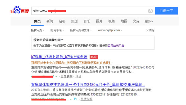 织梦 CMS 网站：利用 301 重定向优化 SEO 权重传递,速发云资源网