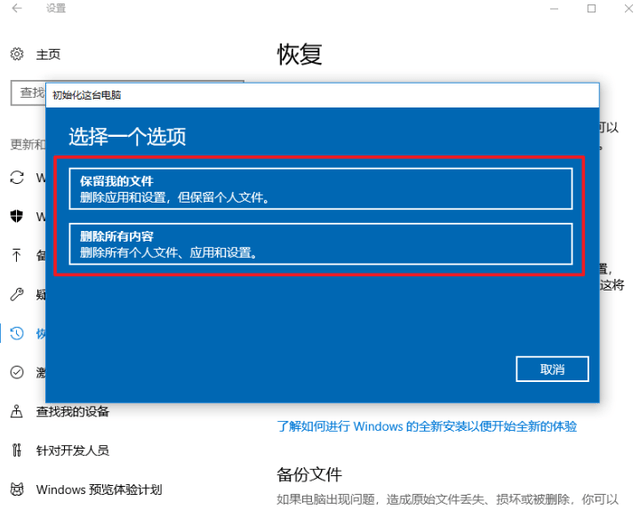 Windows电脑越来越卡怎么办,速发云资源网