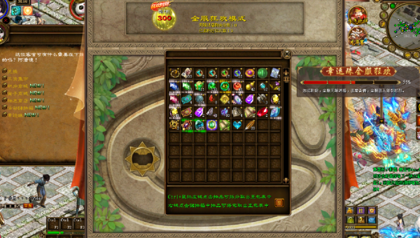 王牌竞速手游神剑号怎么玩,速发云资源网