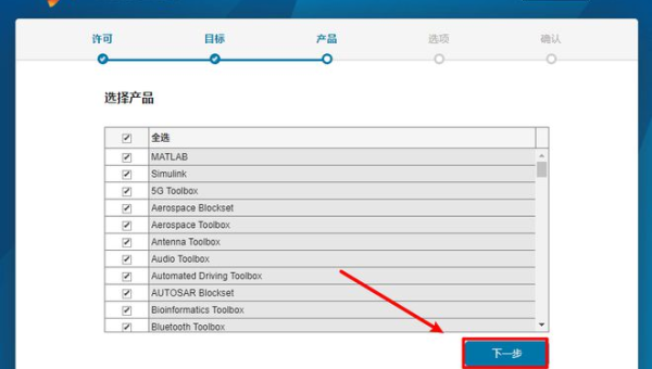编程工具的集成开发环境（IDE）对比,速发云资源网