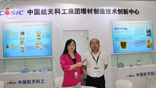 利用 WebGL 优化网站 3D 内容：创新 SEO 视觉体验,速发云资源网