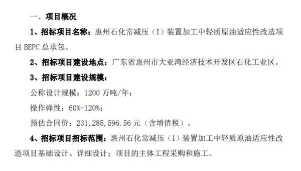 网络编程中 QUIC 协议的知识点优势与应用,速发云资源网