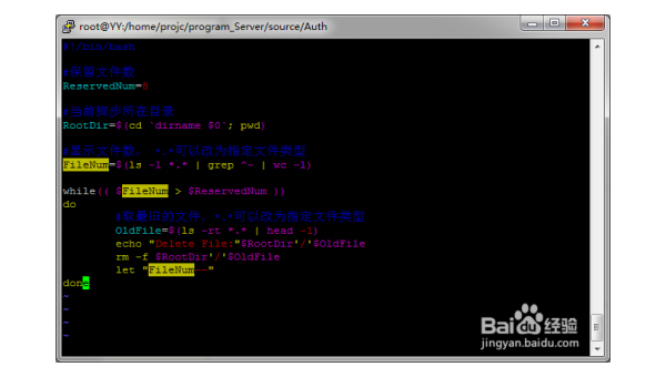 linux怎么看当前shell,速发云资源网
