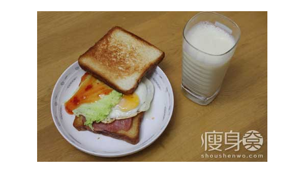 十大减肥食谱推荐,速发云资源网