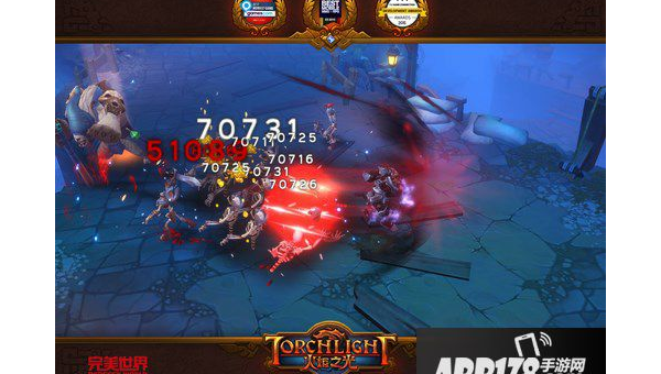 火炬之光狂战士的技能解析与释放技巧,速发云资源网