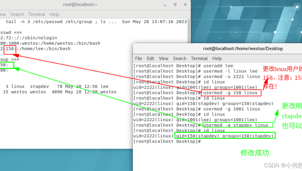 linux 如何给用户附权限,速发云资源网