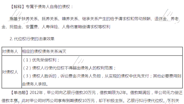 云计算中容器编排的网络策略知识点设计,速发云资源网