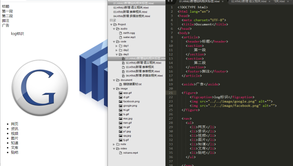 Git 标签命名规范：语义化版本与自定义前缀组合实践,速发云资源网