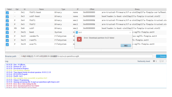 Linux 如何查看和修改系统的网络接口混杂模式状态,速发云资源网