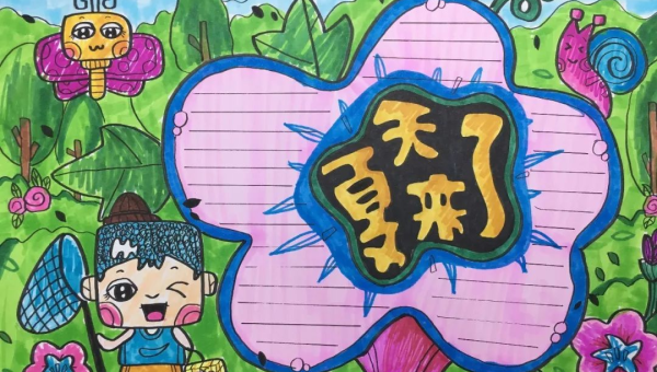 梦见在梦境中用彩虹当作画笔作画,速发云资源网