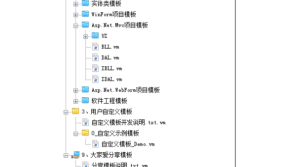 GitHub Copilot 用户隐私：代码生成数据的存储与使用政策,速发云资源网