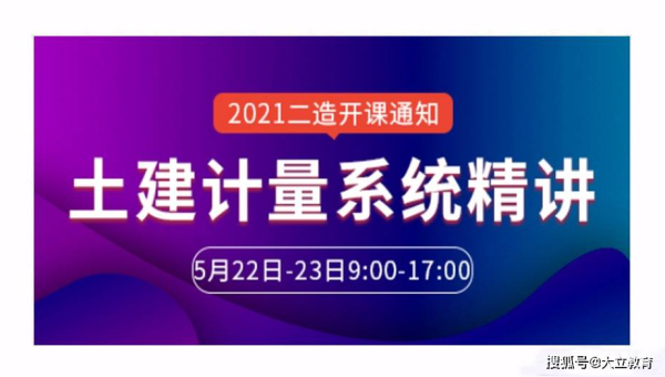 tipask 问答系统用户等级与 SEO 贡献的关系,速发云资源网