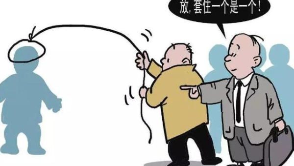 linux里汉字字符是什么编码类型,速发云资源网