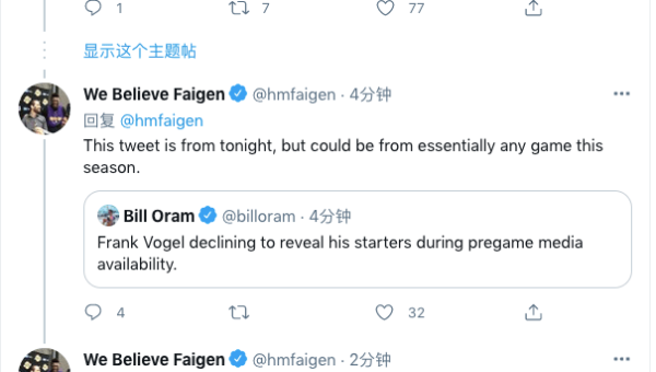 C 语言工业自动化项目实战：设备状态监测与控制,速发云资源网