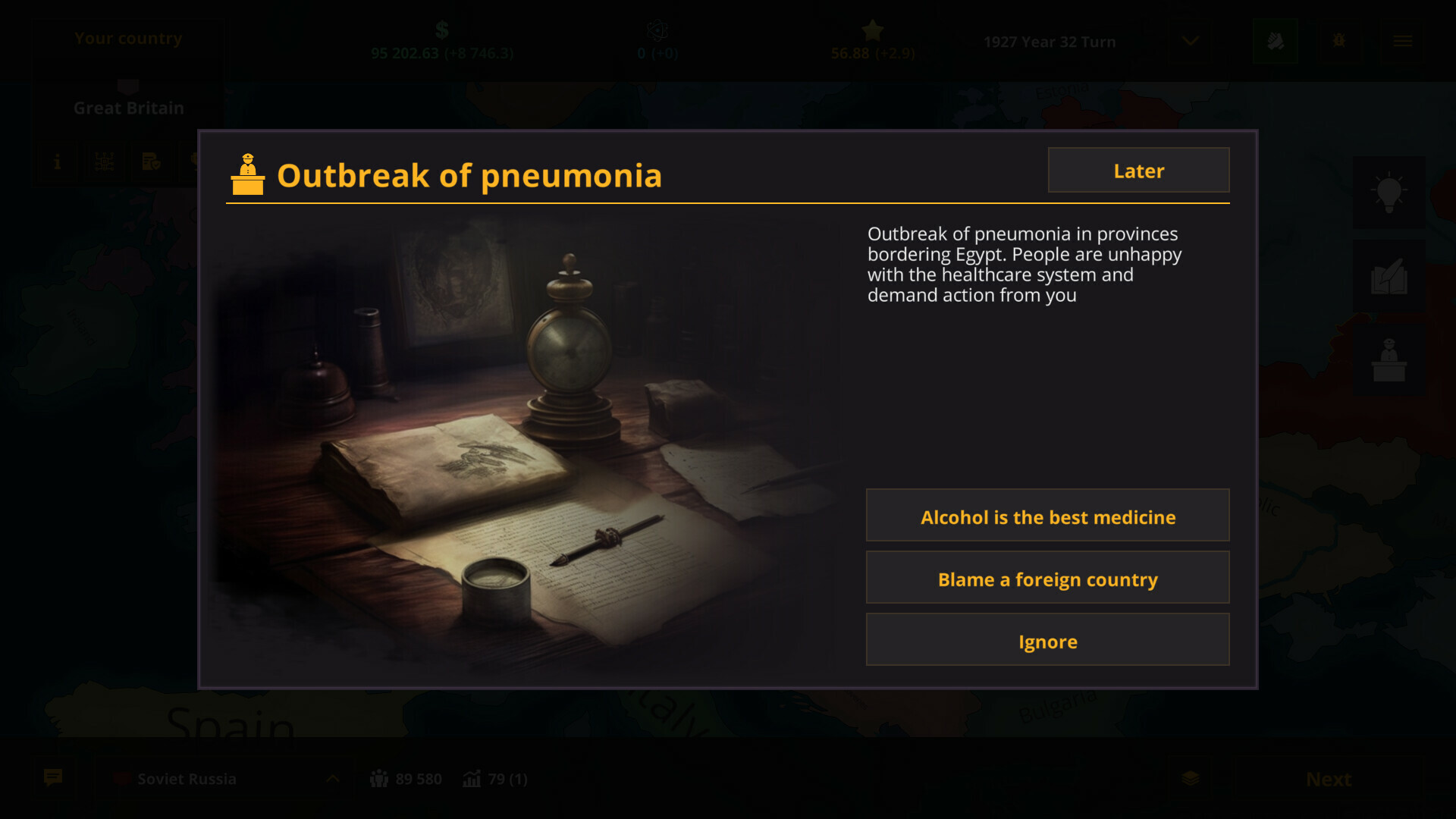 战争警告/Warnament,速发云资源网