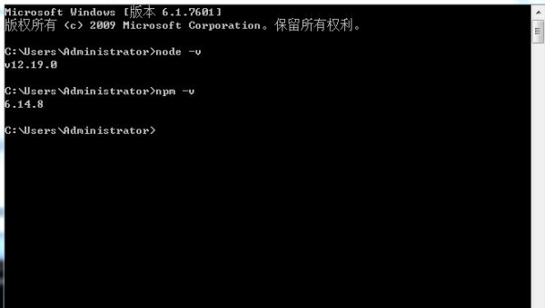 cmd与linux有区别吗,速发云资源网