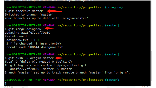 GitLab 集成第三方工具的方法,速发云资源网
