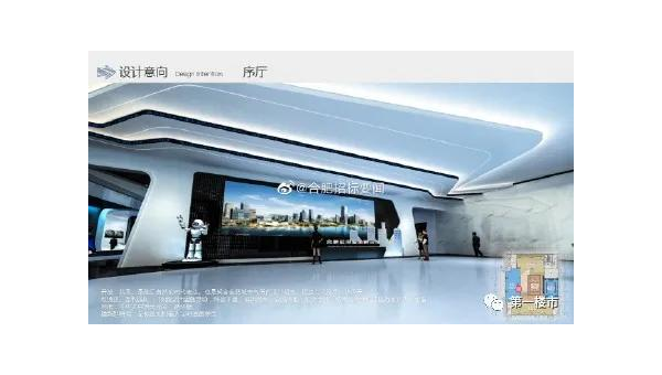 怎样在 Linux 里设置系统语言与区域？,速发云资源网