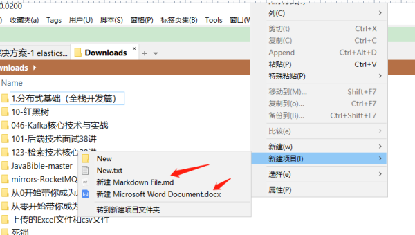 Doxygen 配置文件的详细设置,速发云资源网