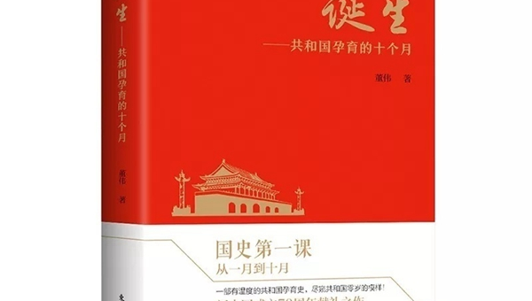 十大历史学习书籍推荐,速发云资源网