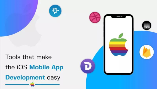 Xcode 开发 iOS 应用的必备技能,速发云资源网